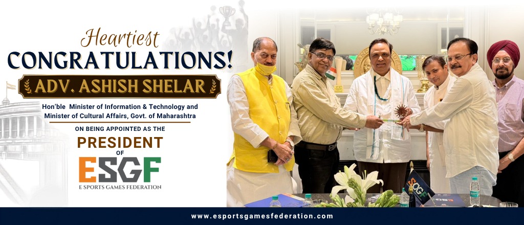 Himgiri E sports Foundation